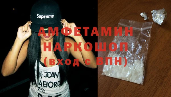 MDMA Premium VHQ Баксан